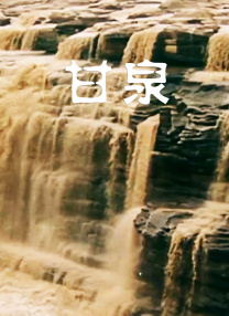 狠狠色丁香婷婷